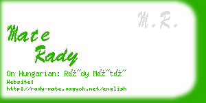 mate rady business card